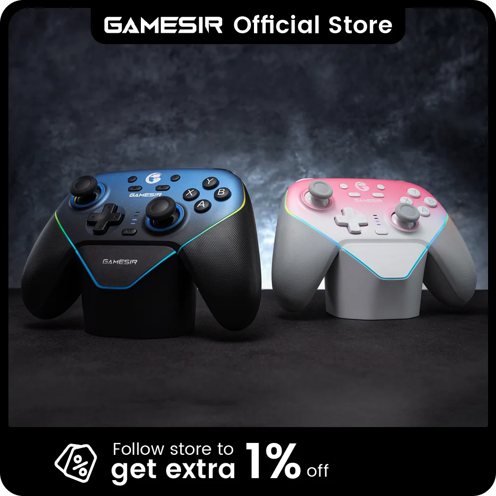 وحدة تحكم GameSir Super Nova اللاسلكية