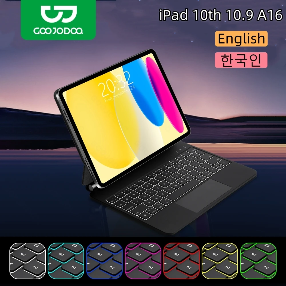 لوحة مفاتيح سحرية لجهاز iPad