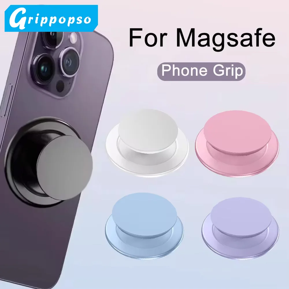 Magnetic Folding Phone Grip Holder