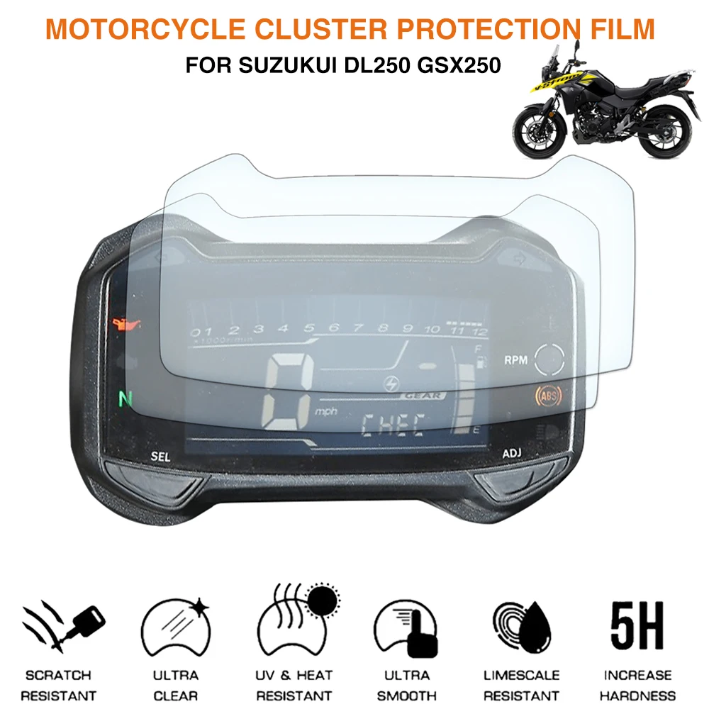 دراجة نارية مغامرة لسوزوكي GSX250R