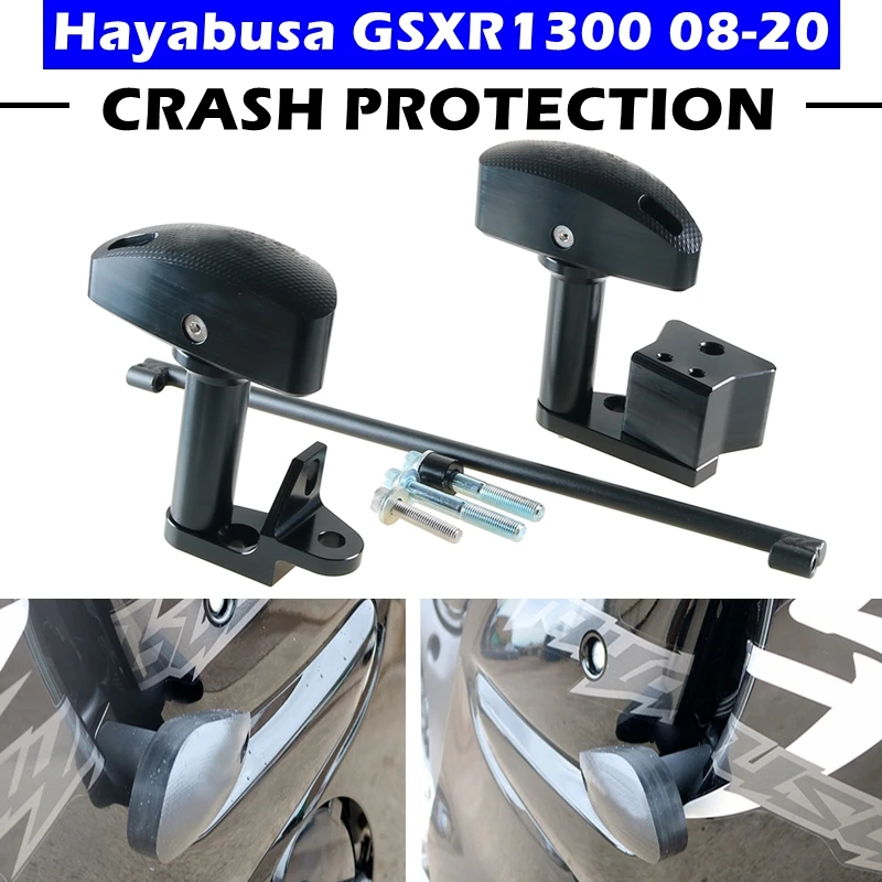 مصدات دراجات سوزوكي هايابوسا GSXR1300