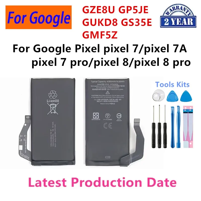 بطارية لهواتف Google Pixel 7A و 8 Pro