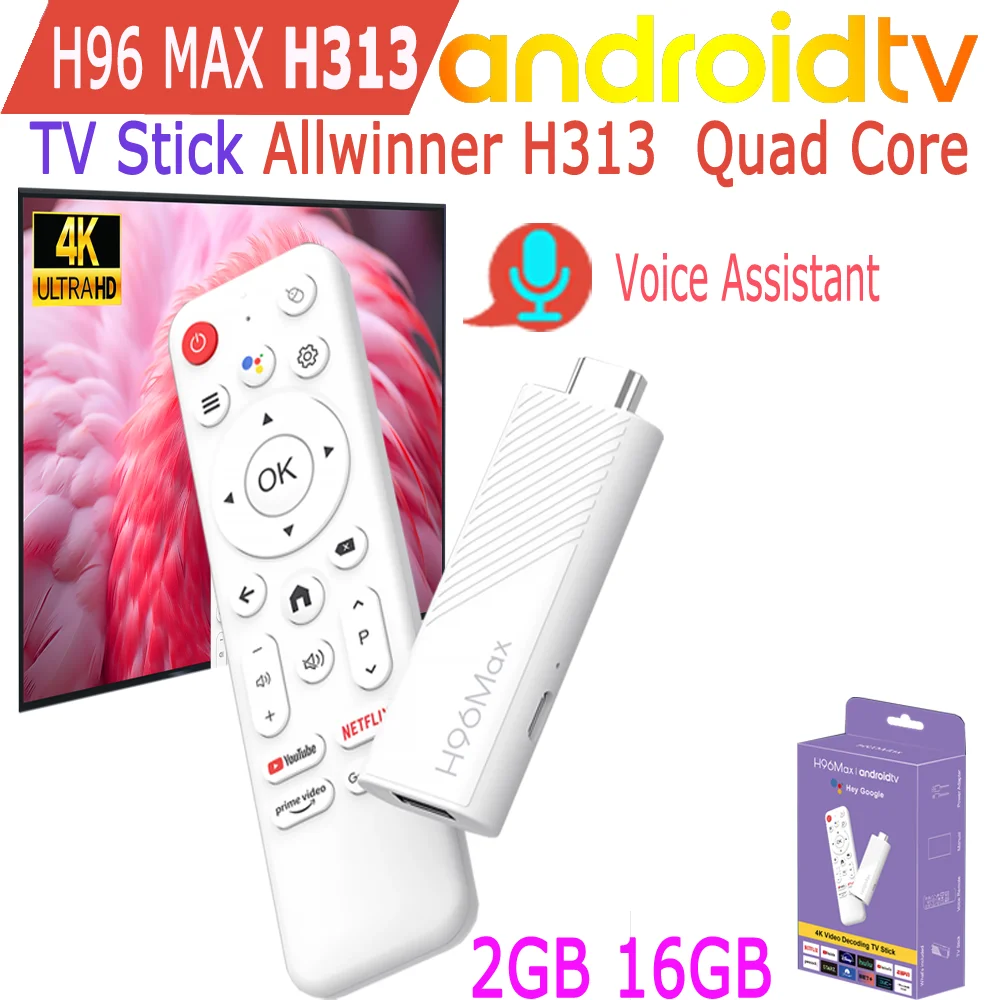 H96 Max H313 جهاز تحكم تلفزيون أندرويد