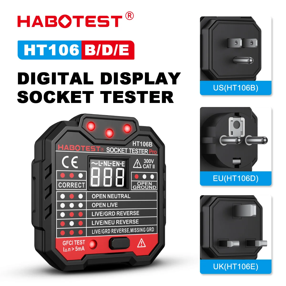 جهاز اختبار الجهد HABOTEST HT106