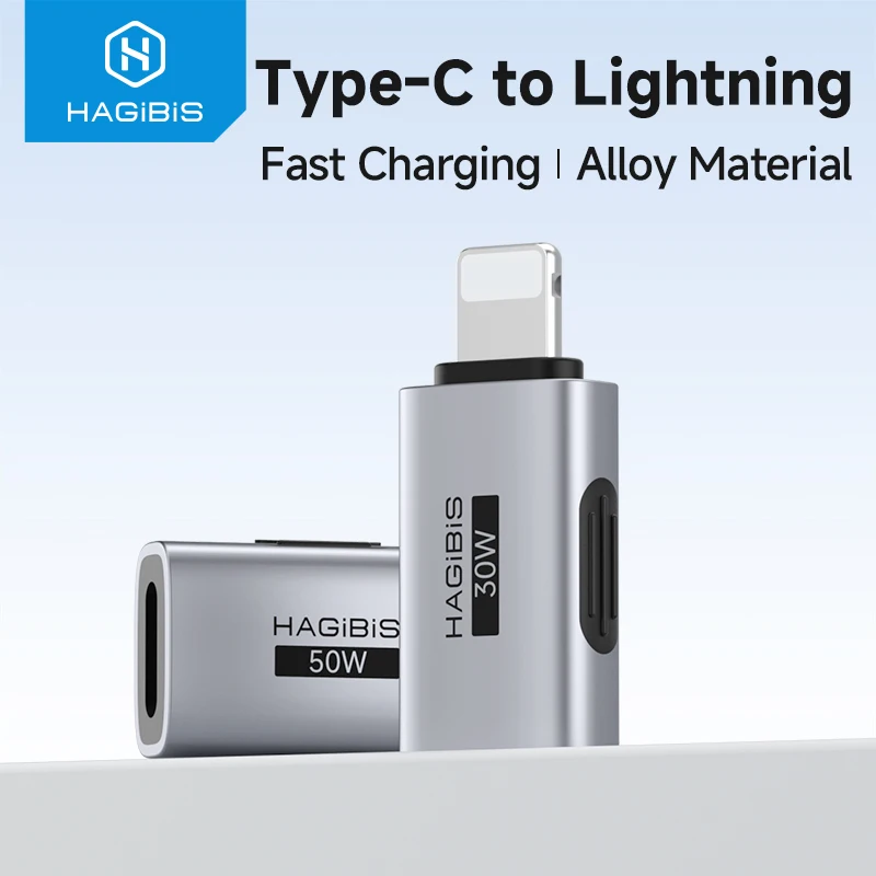 محول Hagibis USB C إلى Lightning