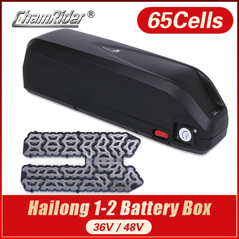 HaiLong Electric Bike Battery Box Case