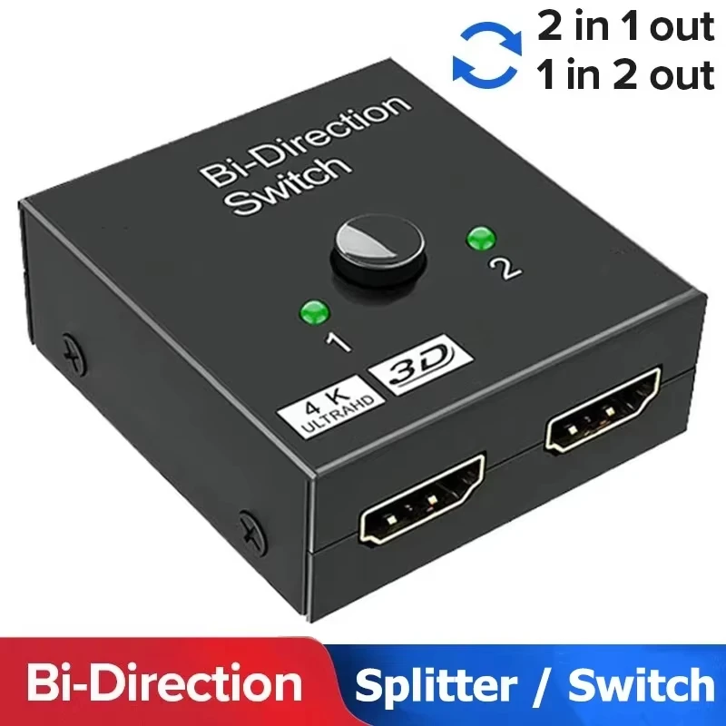 محول HDMI ثنائي الاتجاه 4K