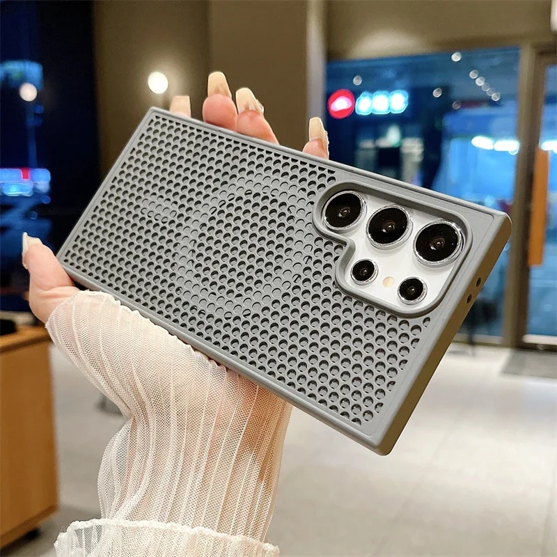 Cooling Magnetic Case for Galaxy S Series