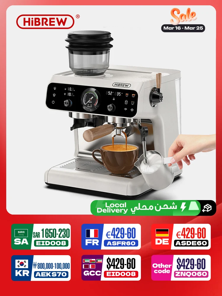 HiBREW Dual Boiler Barista Pro Espresso Machine