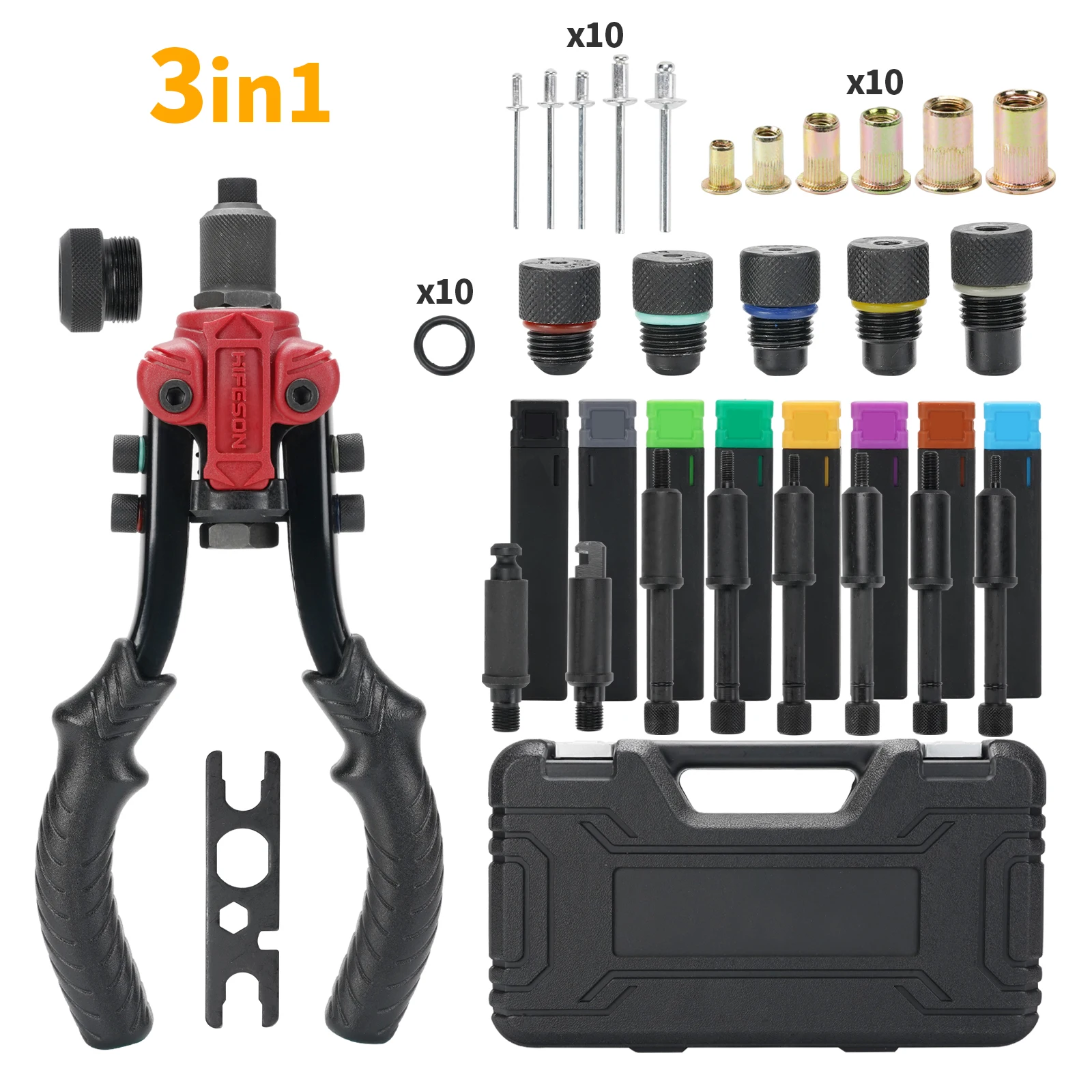 HIFESON 617 Multifunctional Rivet Gun Kit