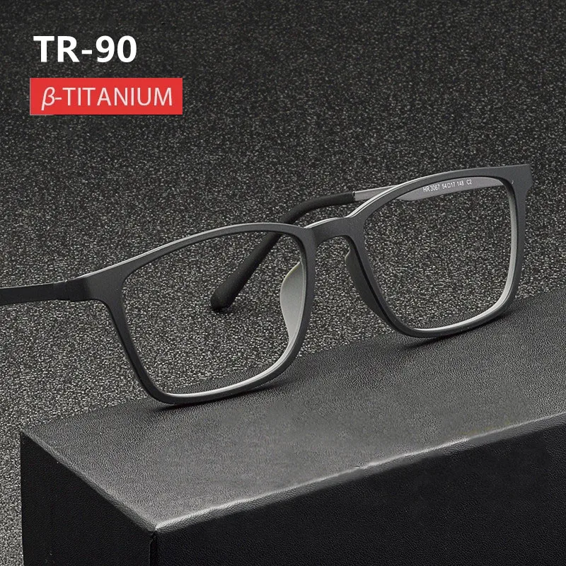 Pure Titanium Anti Blue Light Reading Glasses