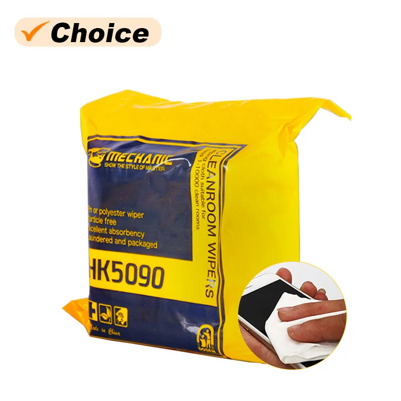 ممسحة HK5090 لتنظيف شاشات الهواتف