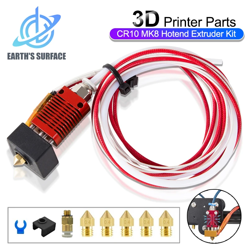 مجموعة طارد Hotend للطابعات ثلاثية الأبعاد