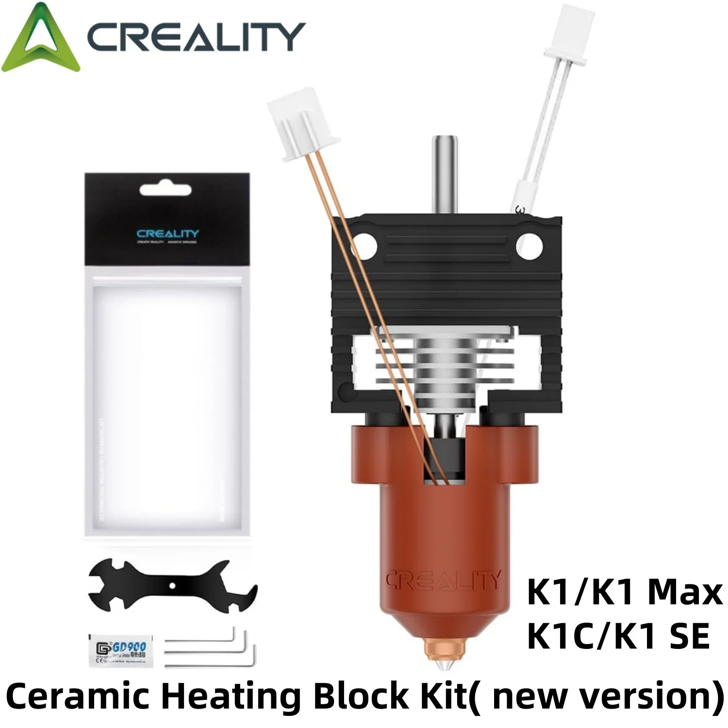 ترقيات Hotend الرسمية لطابعة ثلاثية الأبعاد