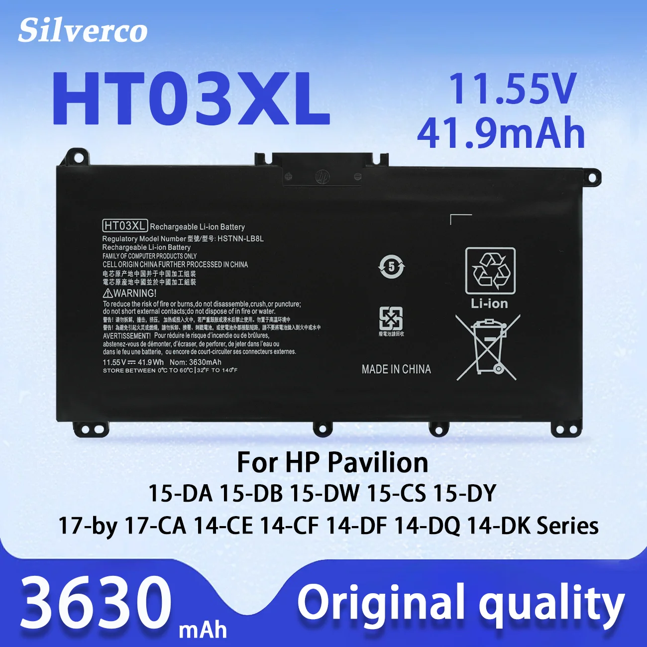 بطارية HP HT03XL للكمبيوتر المحمول