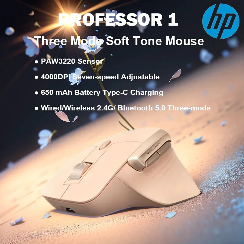 ماوس لاسلكي بلوتوث من HP