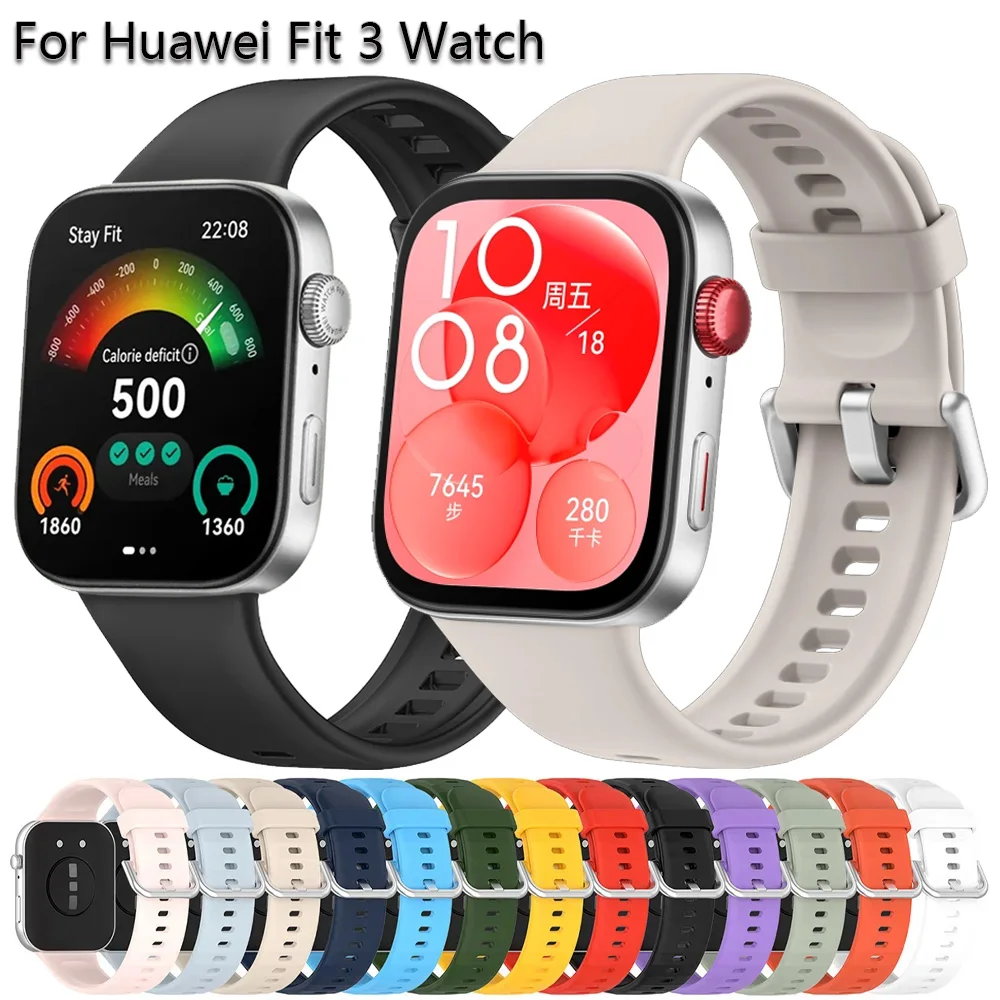 حزام سيليكون لساعة Huawei Watch Fit 3