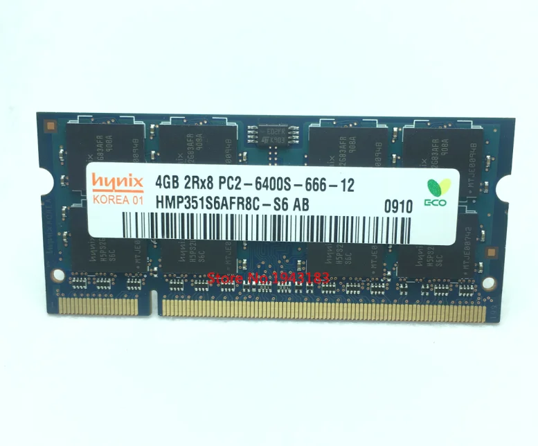 ذاكرة Hynix DDR2 4GB 800MHz