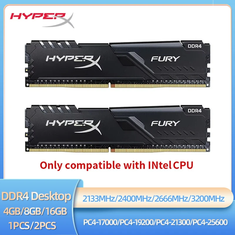 ذاكرة حدث هايبر إكس فيوري DDR4 8GB