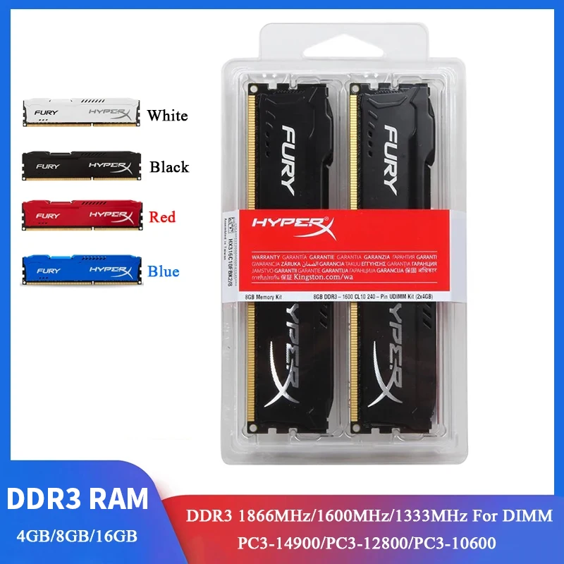 ذاكرة هيبر إكس فيوري DDR3 8GB