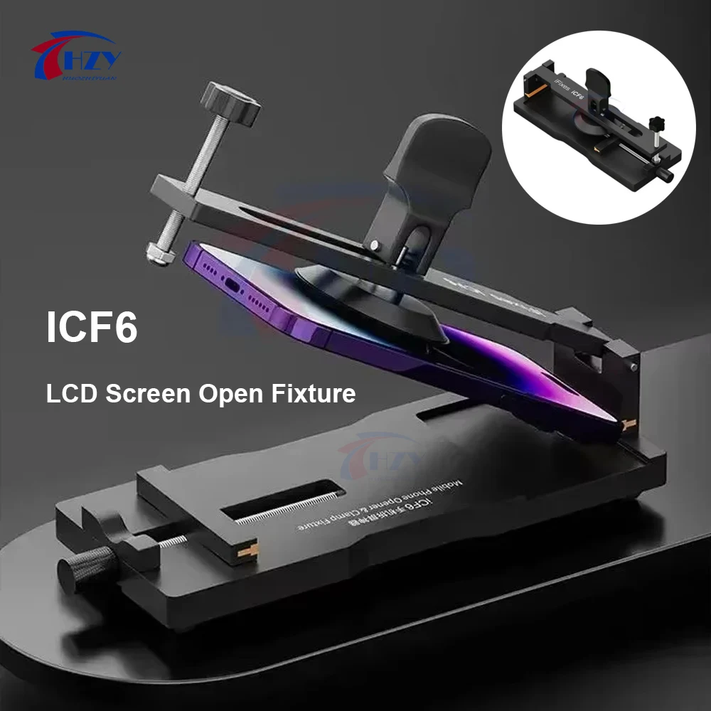 أداة إزالة شاشة LCD iFixes iCF6