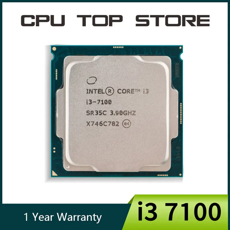 معالج Intel Core i3 7100 ثنائي النواة