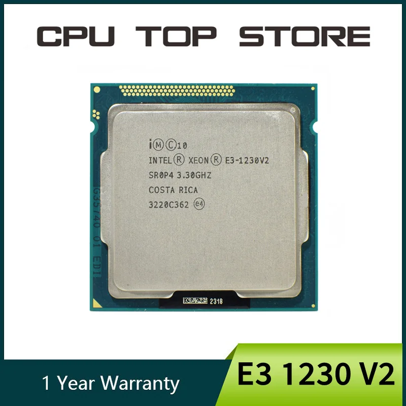 معالج Intel Xeon E3 1230 V2 القوي
