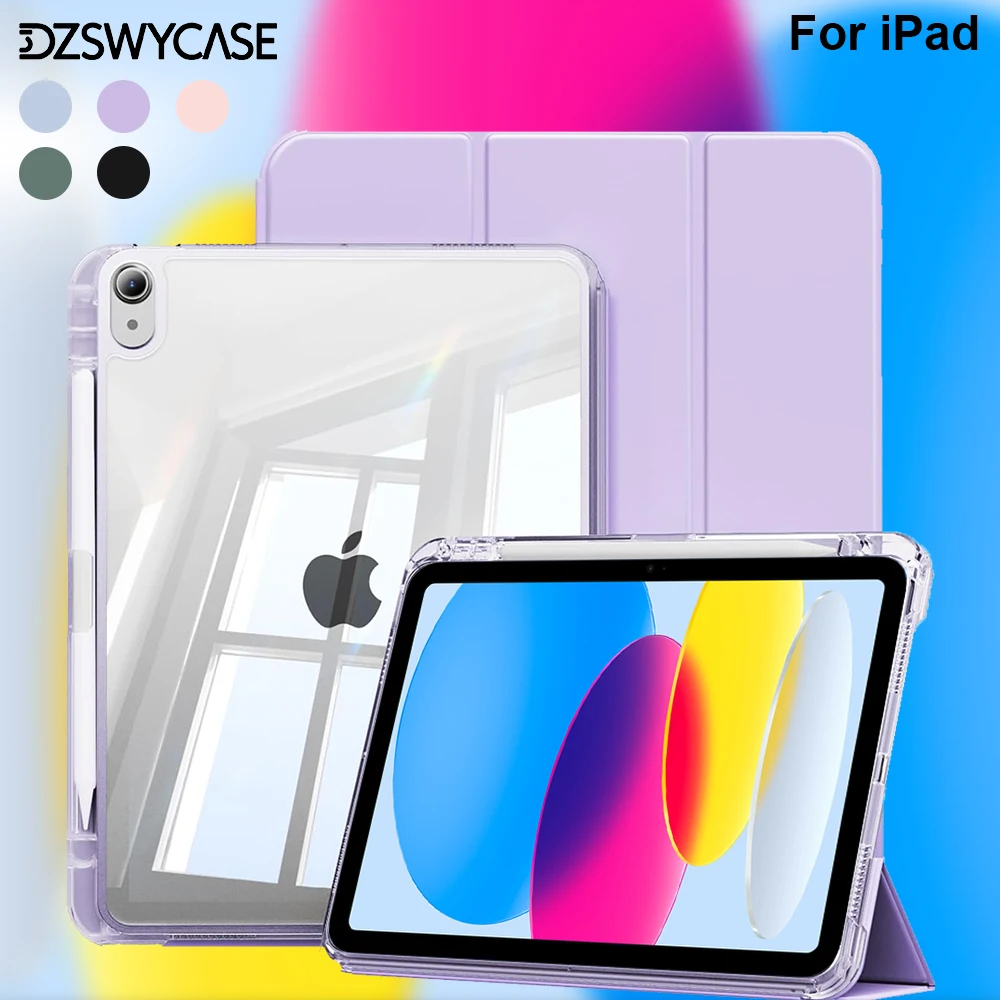 حافظة شفافة لجهاز iPad مع غطاء حامل