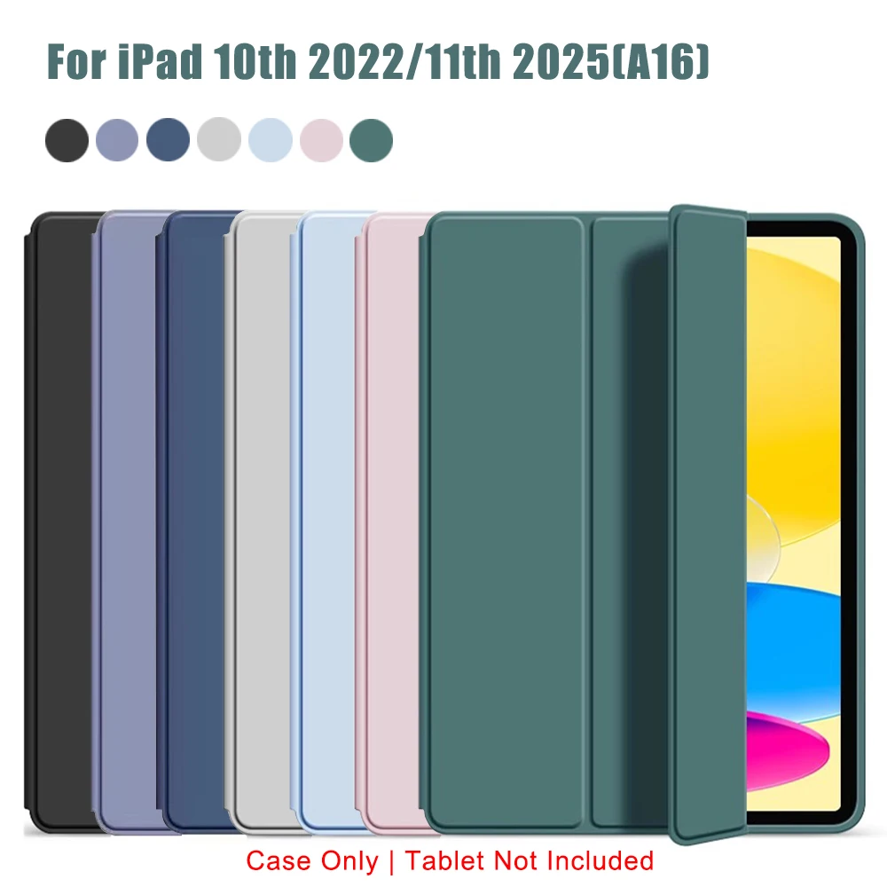 حافظة ثلاثية الطي لجهاز iPad 11 بوصة