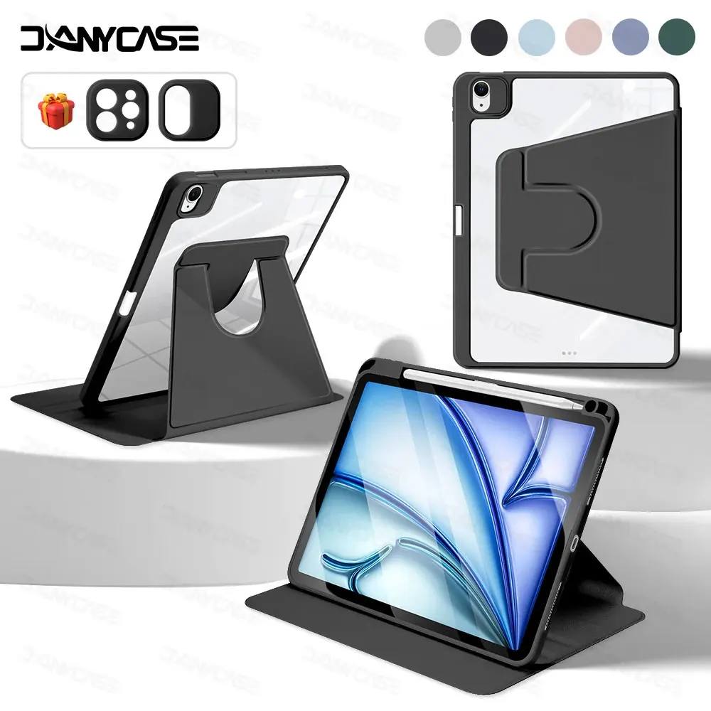 حافظة متعددة الاستخدامات لجهاز iPad