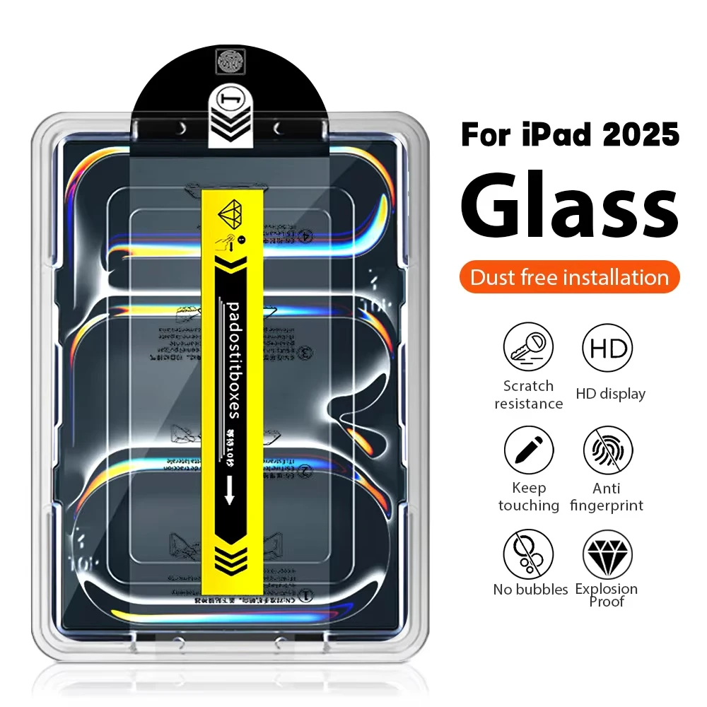 واقي زجاج مقسى لجهاز iPad