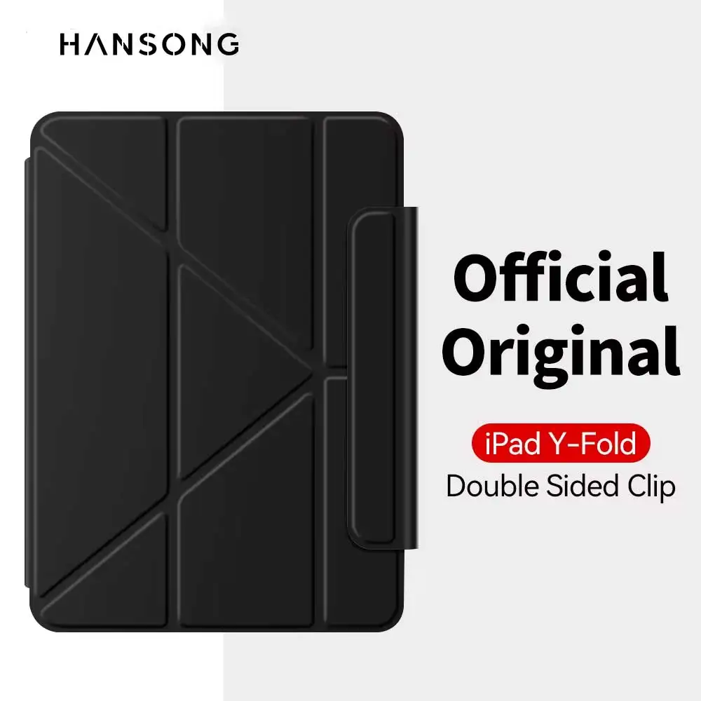 حافظة مغناطيسية لجهاز iPad 2025