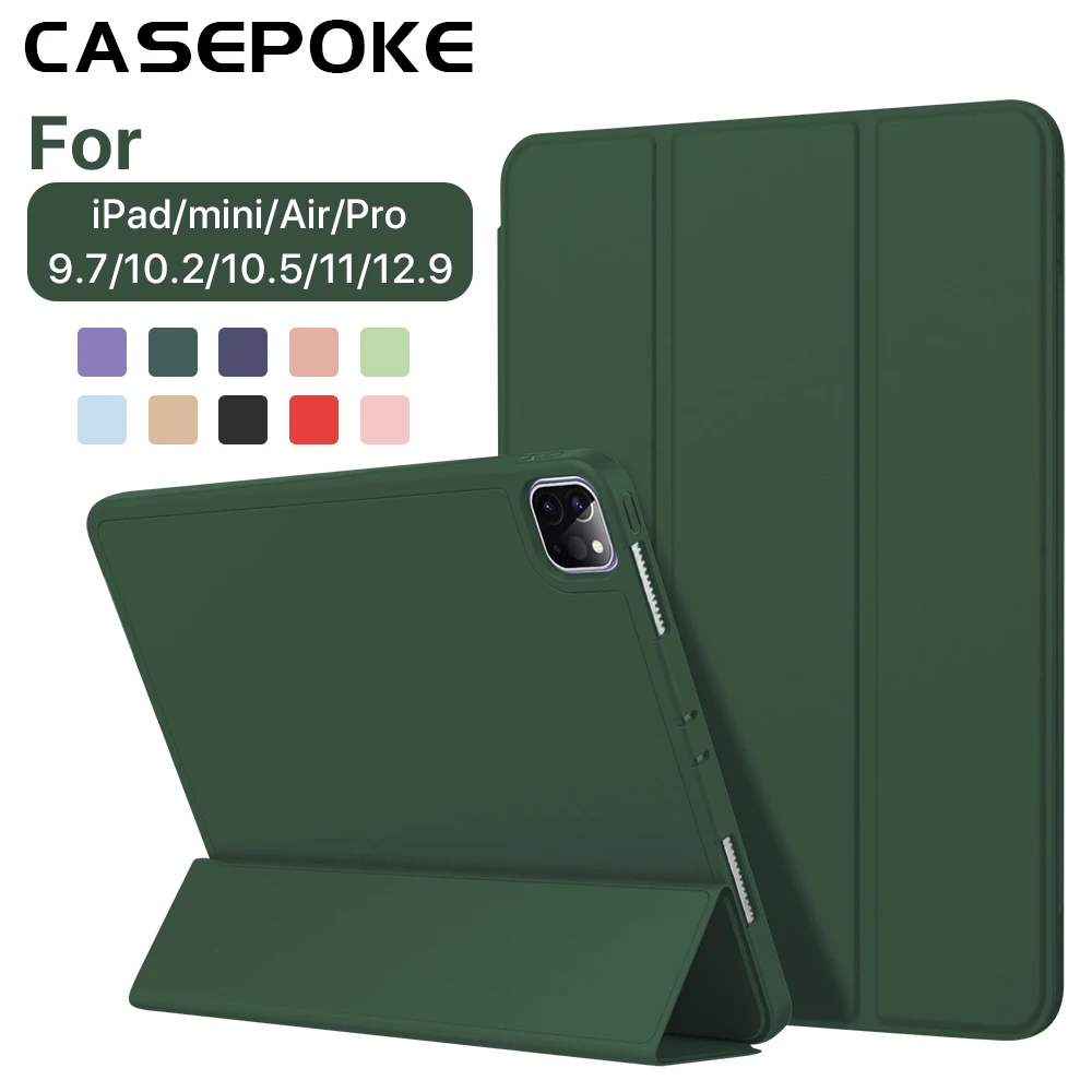 حافظة متعددة لجهاز iPad بأبعاد متنوعة