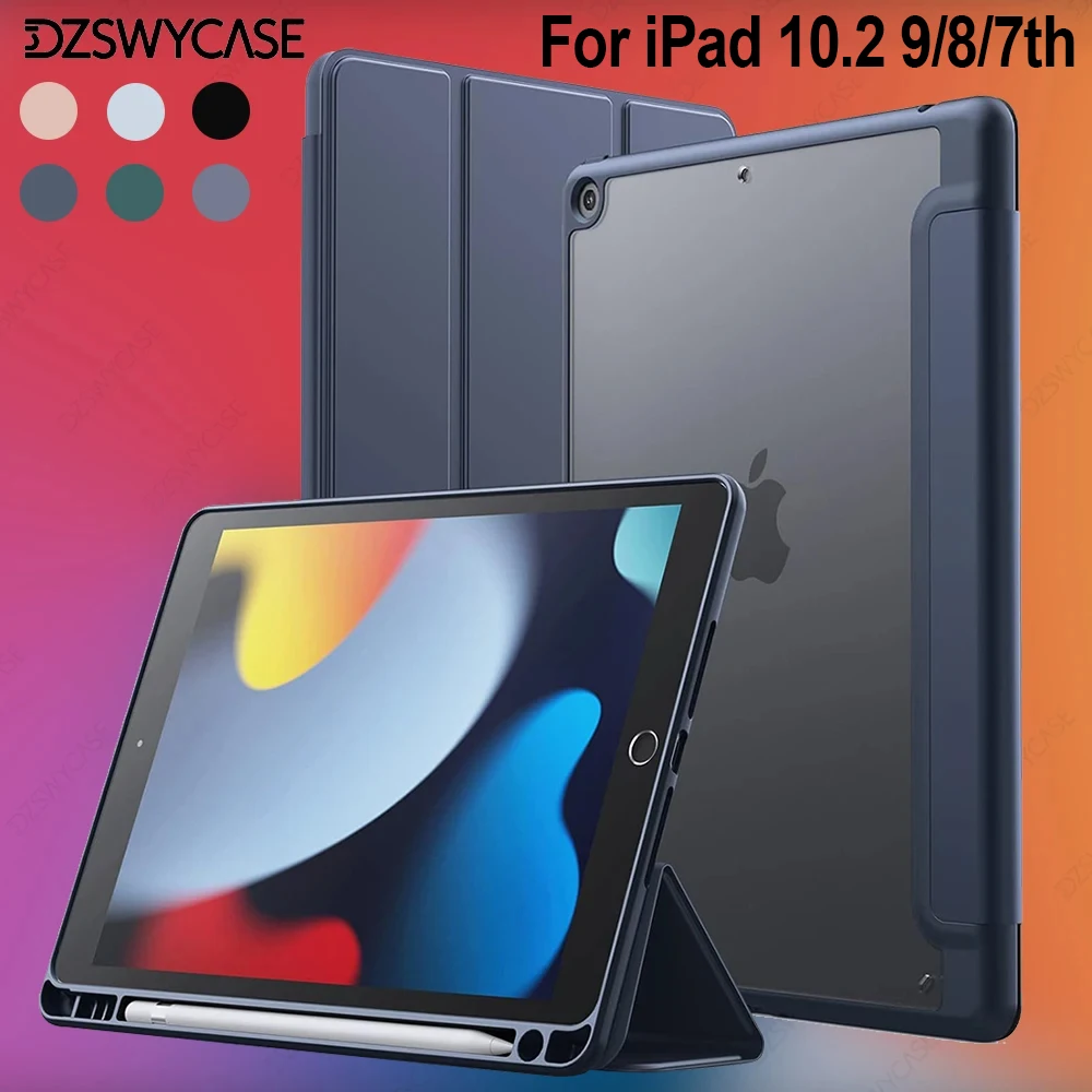 حافظة هجينة لجهاز iPad بجهاز قلم رصاص