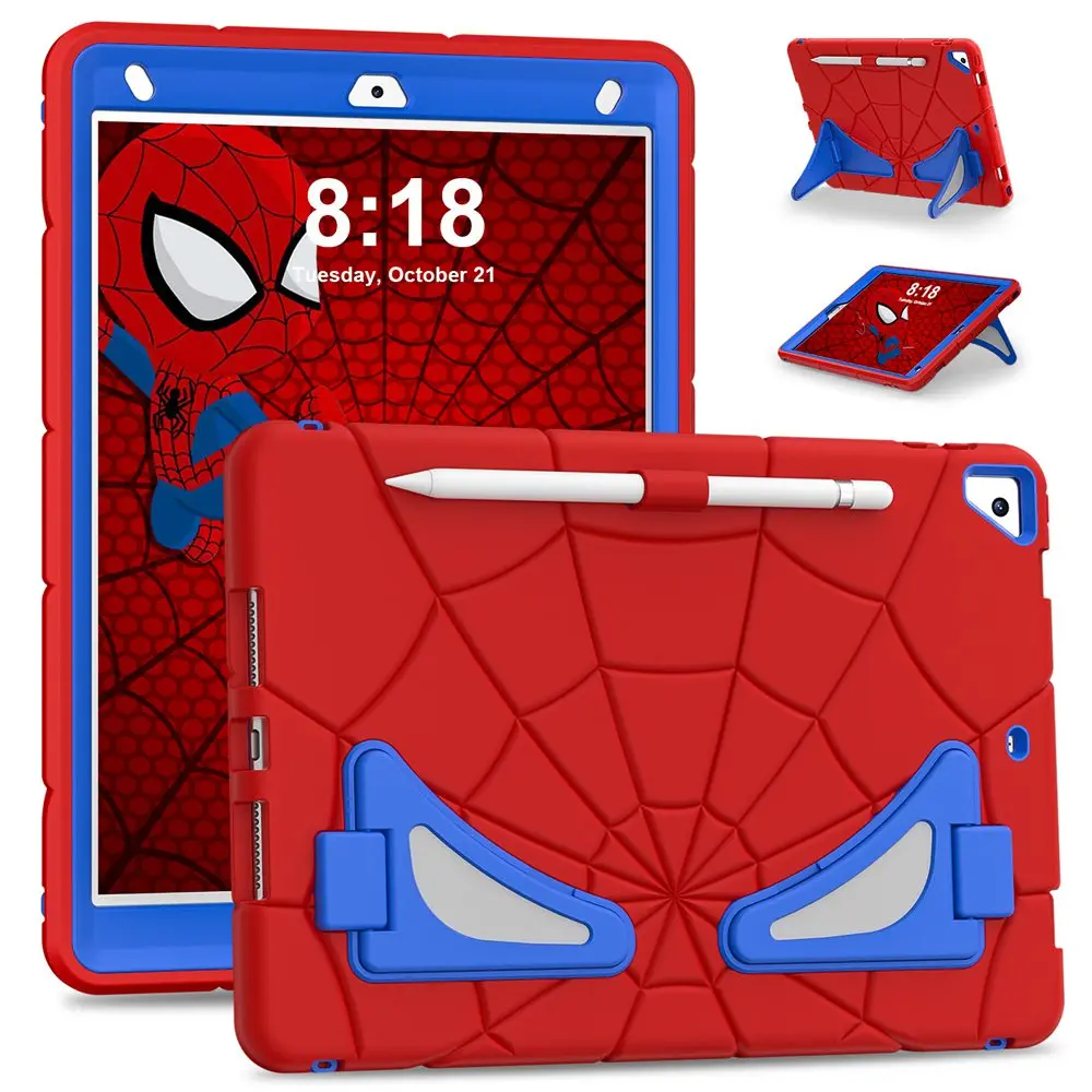 حافظة سيليكون لجهاز iPad 9th Gen