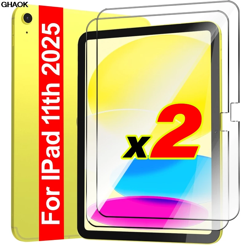 واقيات شاشة زجاجية لجهاز IPad