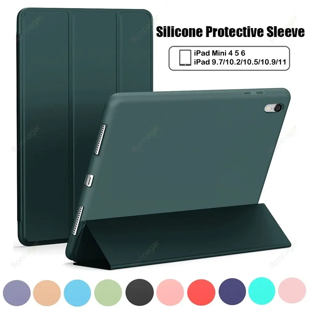 حافظة لجهاز iPad Air11 الجديدة