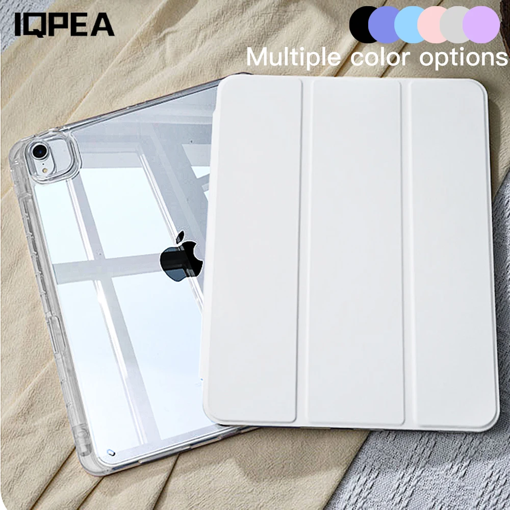 حافظة لجهاز iPad Air 11