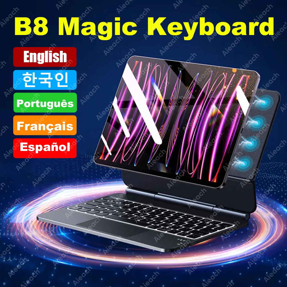 حافظة لوحة المفاتيح السحرية لجهاز iPad