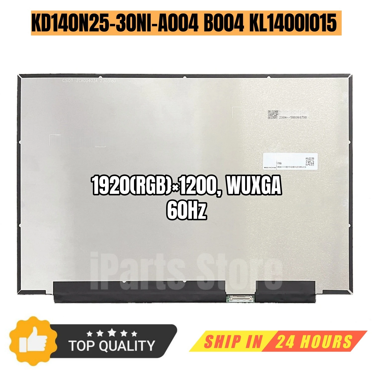 شاشة لاب توب LCD 14.0 بوصة IPS