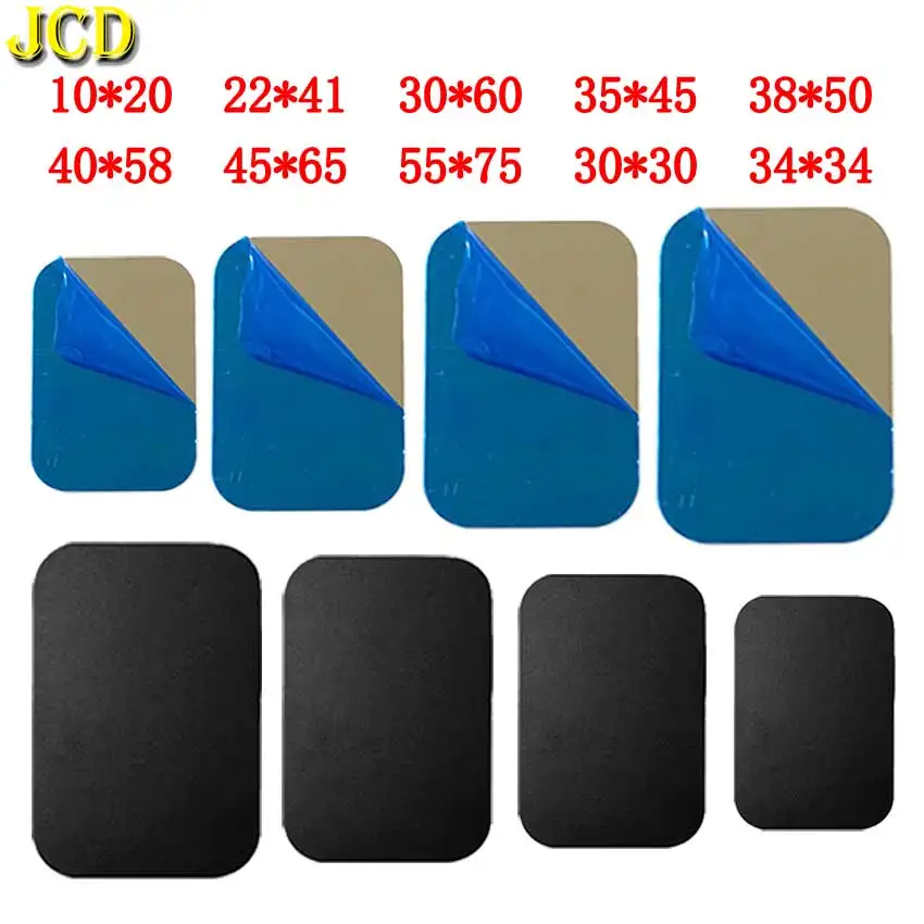10PCS Metal Plate Stickers for Magnetic Holders