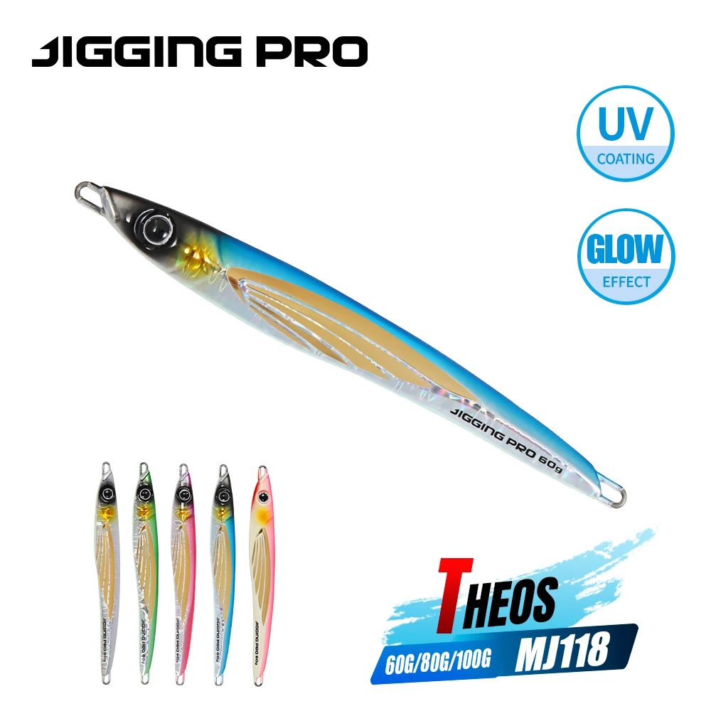 تهزهز معدني JIGGINGPRO لصيد الأسماك