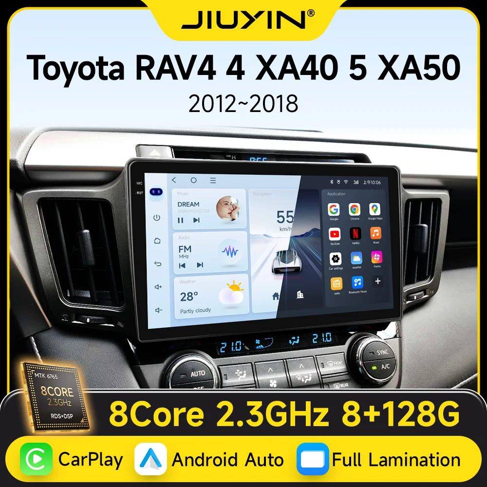 راديو سيارات لاسلكي لتويوتا RAV4