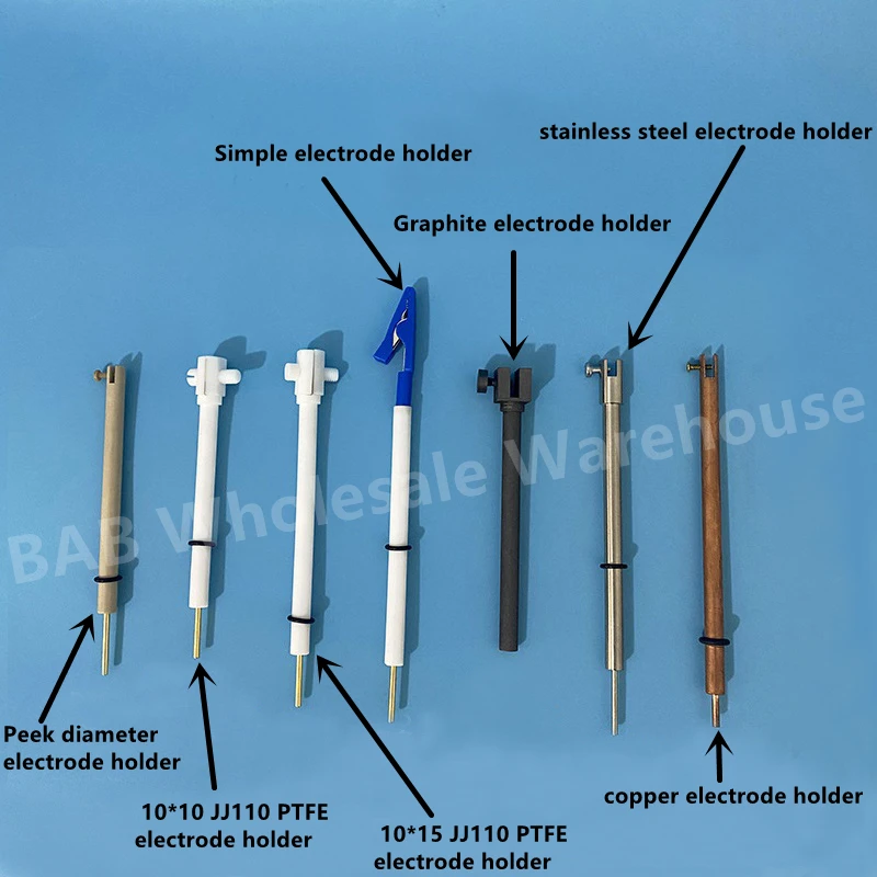 حامل متعدد الوظائف لمختبر PT-X