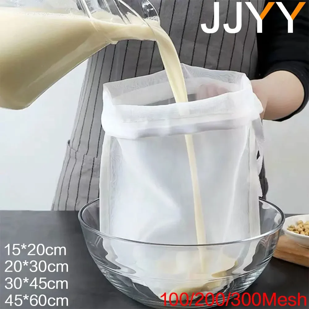 أكياس تصفية الجوز والحليب من JJYY