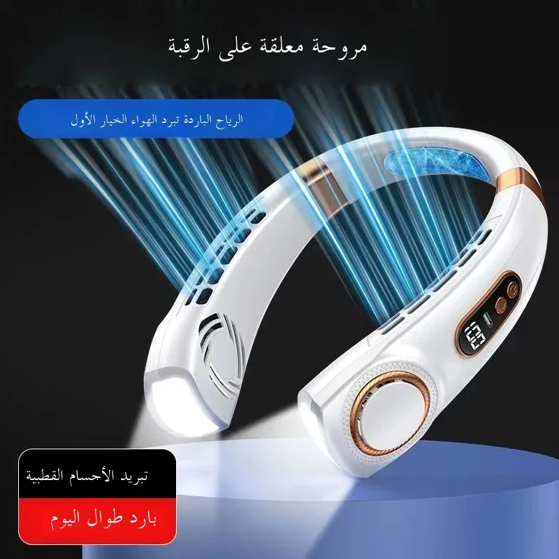 مروحة الرقبة القابلة لإعادة الشحن JKUOO
