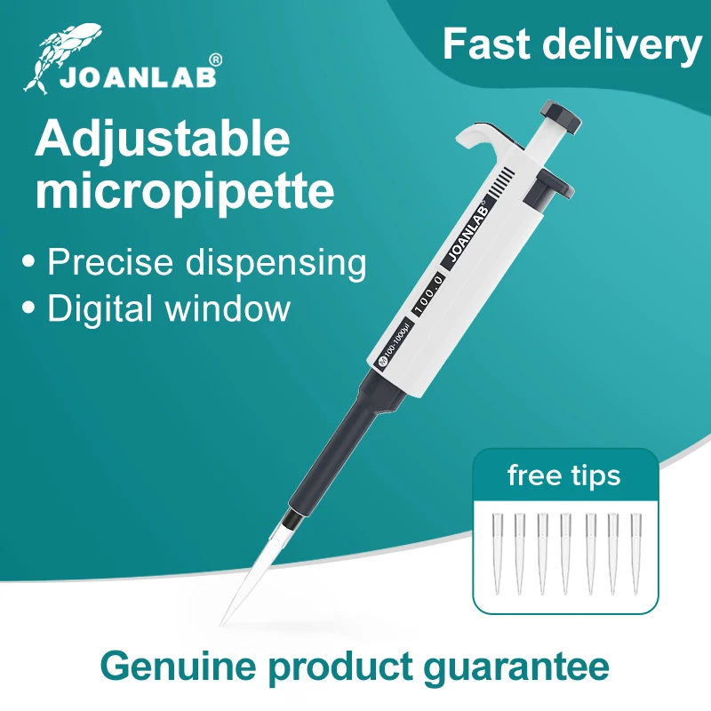 ماصة مختبر JOANLAB الرقمية القابلة للتعديل