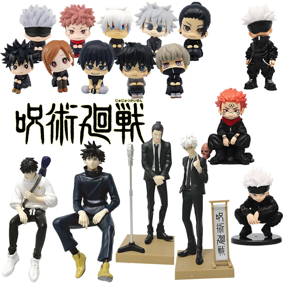 نموذج سيارة أنيمي Jujutsu Kaisen