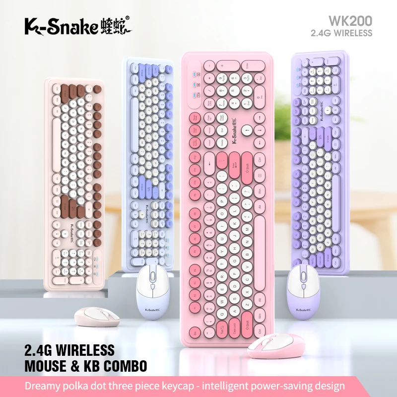 مجموعة لوحة مفاتيح وماوس لاسلكية K-Snake