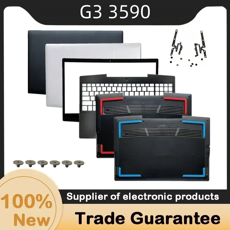 غطاء خلفي لشاشة LCD من Kailxuling